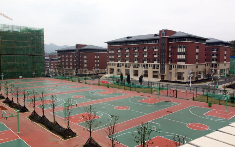 贵州电子商务职业技术学院高职分类