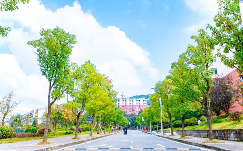 黔东南民族职业技术学院职教高考