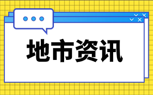 2024年黔南州高职分类考试语文冲刺复习法